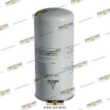 Фильтр топливный тонкой очистки Part № 01182672 DEUTZ