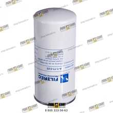 Гидравлический фильтр сцепления HYFILKPTO19 Part № H1200030 HARTL