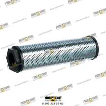 Фильтр гидравлический (внутренний) Part № S027376 SENNEBOGEN