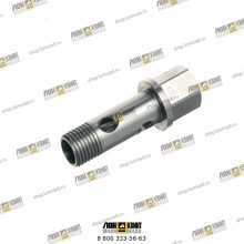 Клапан обратки/напорный Part № 02/802707 JCB