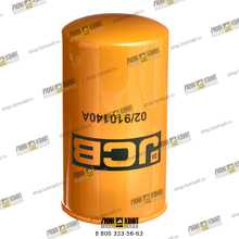 Масляный фильтр двигателя Part № 02/910140A JCB