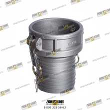 Насадка шланга Part № 32/926020 JCB