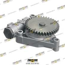 Масляный насос Part № 320/04186 JCB