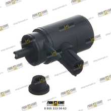 Насос омывателя Part № 331/49936 JCB