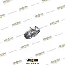 Масленка Part № 481/02185 JCB