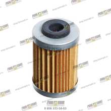 Картридж масляного фильтра Part № 5435/20771 JCB