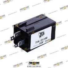 Реле Part № 716/21100 JCB