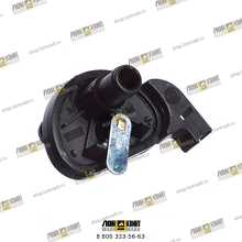 Кран отопителя Part № 923/10167 JCB