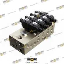 Блок клапанов Part № 25/222885 JCB