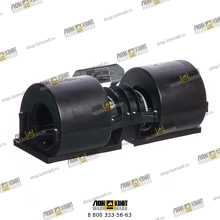 Вентилятор печки Part № 332/C4284 JCB