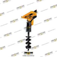 Буровая головка Робот Part № 980/A4326 JCB