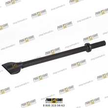 Зубило широкое 12 кг Part № PP/1359 JCB