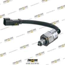 Соленоид Part № 332/D5767 JCB