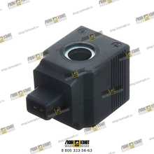 Катушка 14 мм (C13A24V/14) Part № 717/20108 JCB