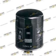 Фильтр масляный Part № 02/950201 JCB