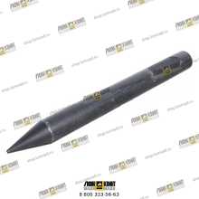 Пика конусная НМ 165 Part № 331/52394 JCB