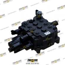 Клапан - распределитель (3 клапана) Part № 25/222579 JCB