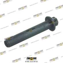 Болт крышки шатуна (М10 х 57) Part № 320/03040 JCB