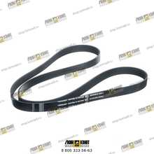 Ремень генератора L=2002 Part № 320/08608 JCB
