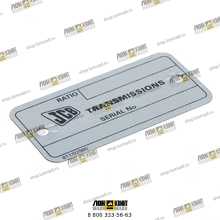 Табличка Part № 817/02980 JCB