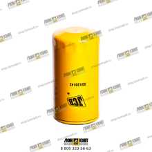 Масляный фильтр Part № 02/130142A JCB