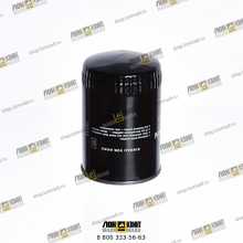 Фильтр масляный Part № 4999/50338 JCB