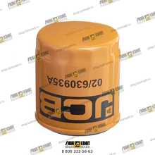 Фильтр масляный Part № 02/630935A JCB