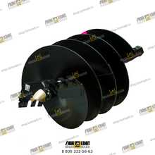 Стандартный шнек, 600 мм Part № 980/A2028 JCB