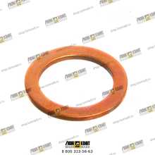Шайба медная М12 Part № 823/00372 JCB