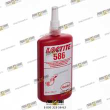 Уплотнение (резина) Part № S096890 SENNEBOGEN