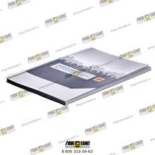 Книга Robot Part № 9811/6566 JCB