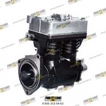 Воздушный компрессор Part № 01180445 DEUTZ