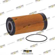 Фильтр масляный (LF16046. P7230), LS32397 Part № 41477512 TEREX