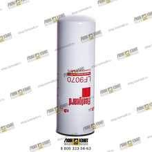 Масляный фильтр Part № LF9070 FLEETGUARD