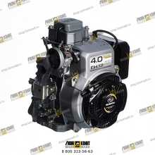 Двигатель для ручной трамбовки VMR75 Part № 5102/30310 JCB