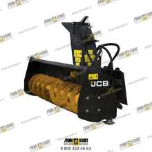 Снегометатель SBL78 1981 мм, стандартный поток Part № 332/X4384 JCB