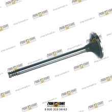 Выпускной клапан Part № 04290025 DEUTZ