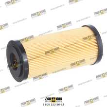 Фильтр-элемент гидравлический 2531-5151 Part № 2531-5151 POWERSCREEN