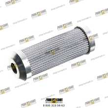 Фильтр-элемент 2589-5133 Part № 2589-5133 POWERSCREEN