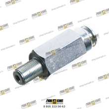 Клапан натяжения гусеницы AX818TRAKS02 Part № AX818TRAKS02 POWERSCREEN