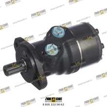 Гидромотор Part № 03660141 POWERSCREEN