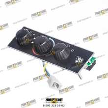 Панель управления отопителем Part № 332/K4896 JCB