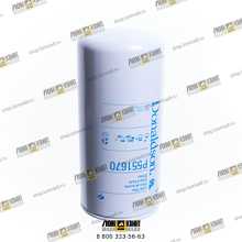 Масляный фильтр Part № P551670 DONALDSON