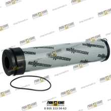 Фильтр гидравлический тонкой очистки Part № S150309 SENNEBOGEN