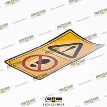 Наклейка Part № 817/70024 JCB