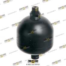 Гидроаккумулятор тормозной системы Part № 332/H3679 JCB