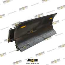 Гидравлический снежный отвал HSB96 2440 мм. Part № 332/L3915 JCB