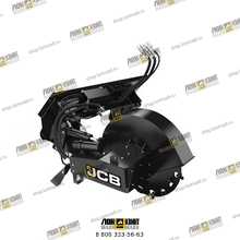 Измельчитель пней, 760 мм, высокопроизводительный поток Part № 332/X4295 JCB