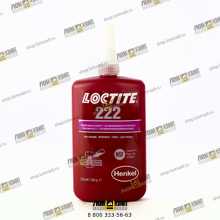 Фиксатор резьбы Loctite 222 Part № 4101/0300 JCB