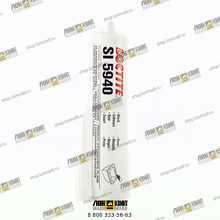 Герметик Loctite Si5940, черный Part № 4102/2940 JCB